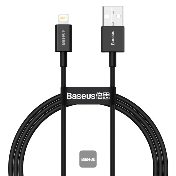 Baseus Superior Series IPhone Fast Charging Cable 2.4A