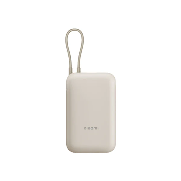 Xiaomi 22.5w Power Bank 10000mAh (Integrated Cable)